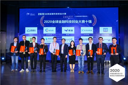 十强.jpg 十强.jpg