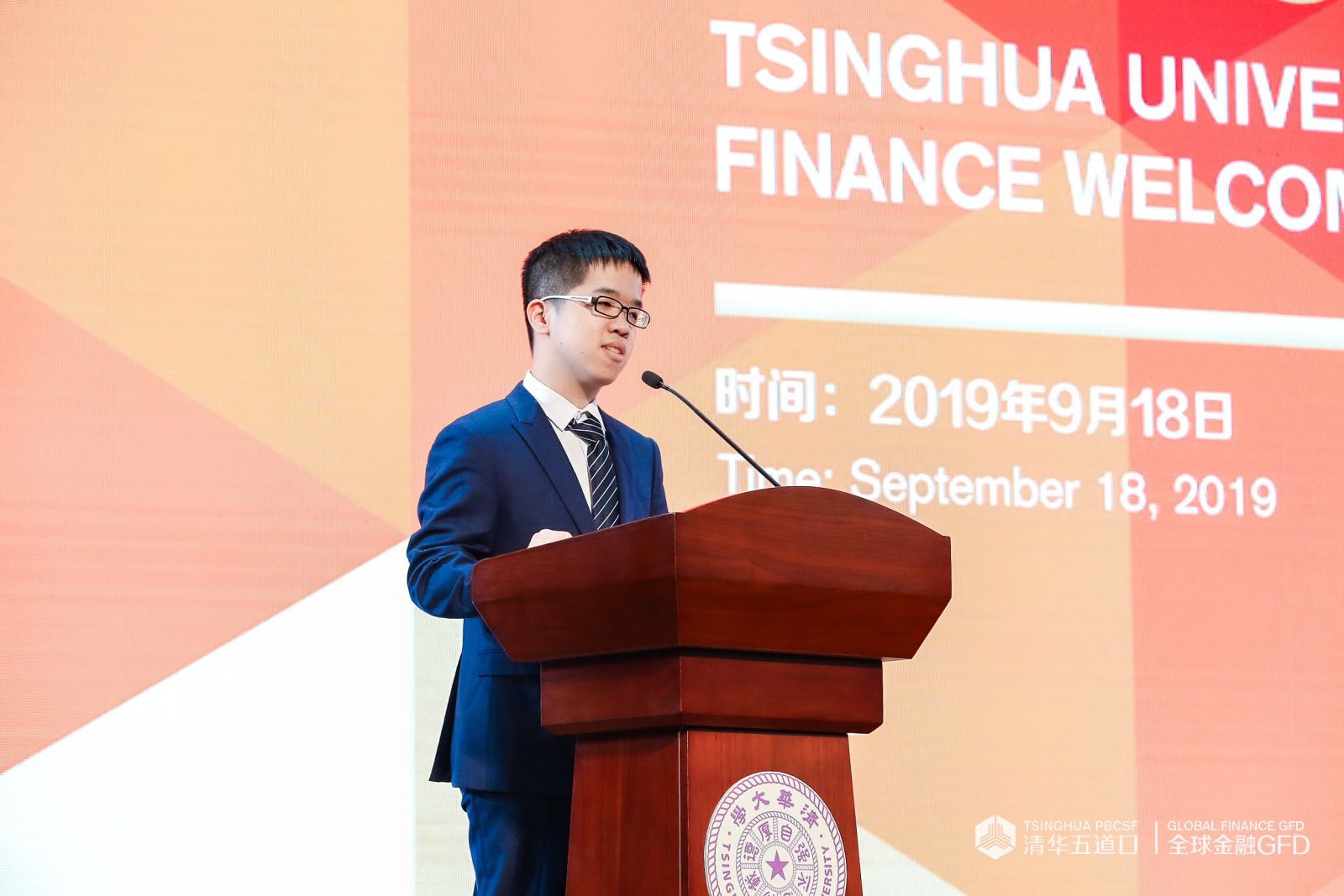 微信图片_201909191047441.jpg 微信图片_201909191047441.jpg