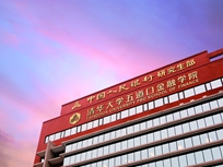 麻豆传媒
新力量