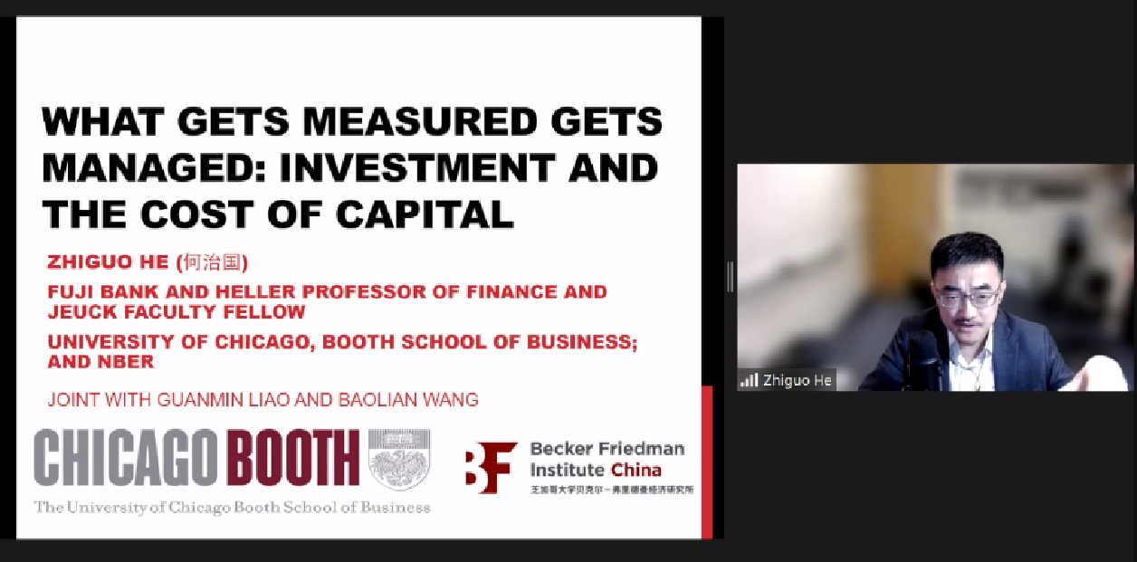 何治国.png 何治国.png