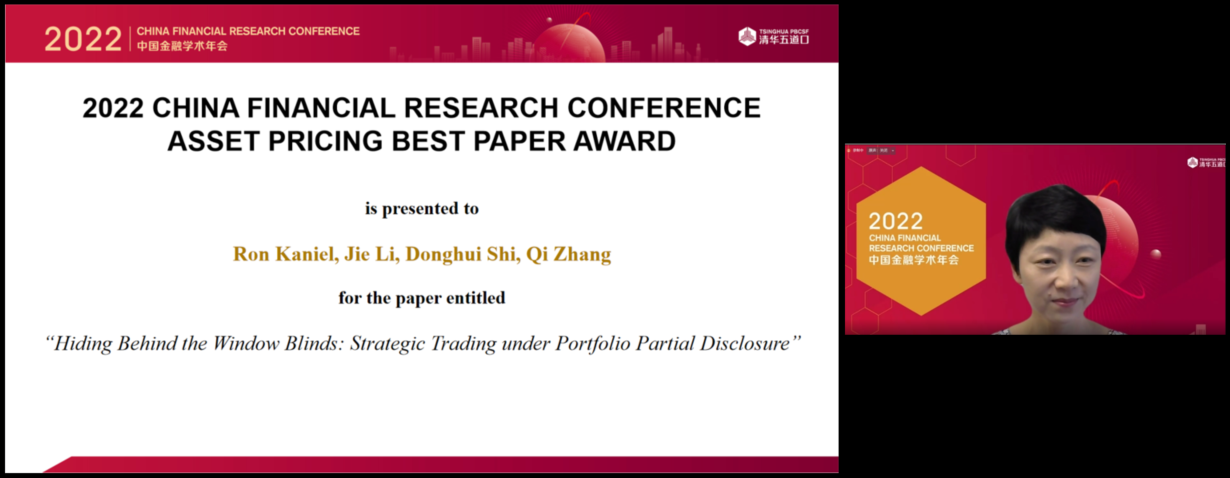 张晓燕.png 张晓燕.png