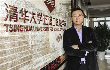 tianxuan_副本.jpg tianxuan_副本.jpg