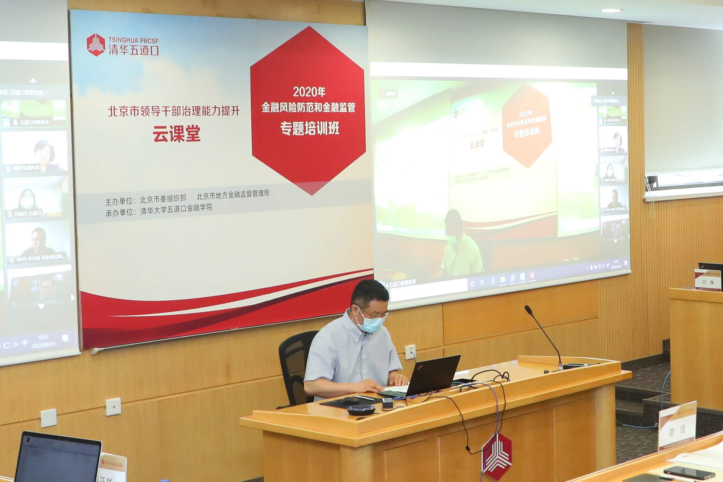 1Q0A3406.JPG 1Q0A3406.JPG