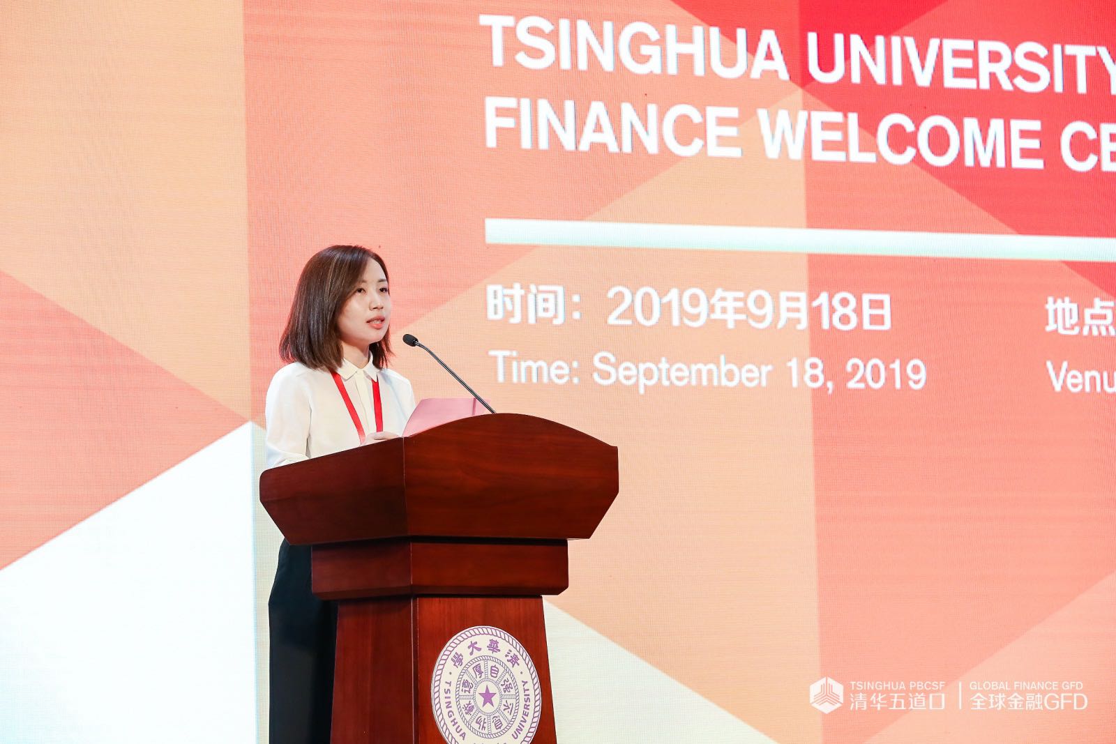 微信图片_20190919104745.jpg 微信图片_20190919104745.jpg