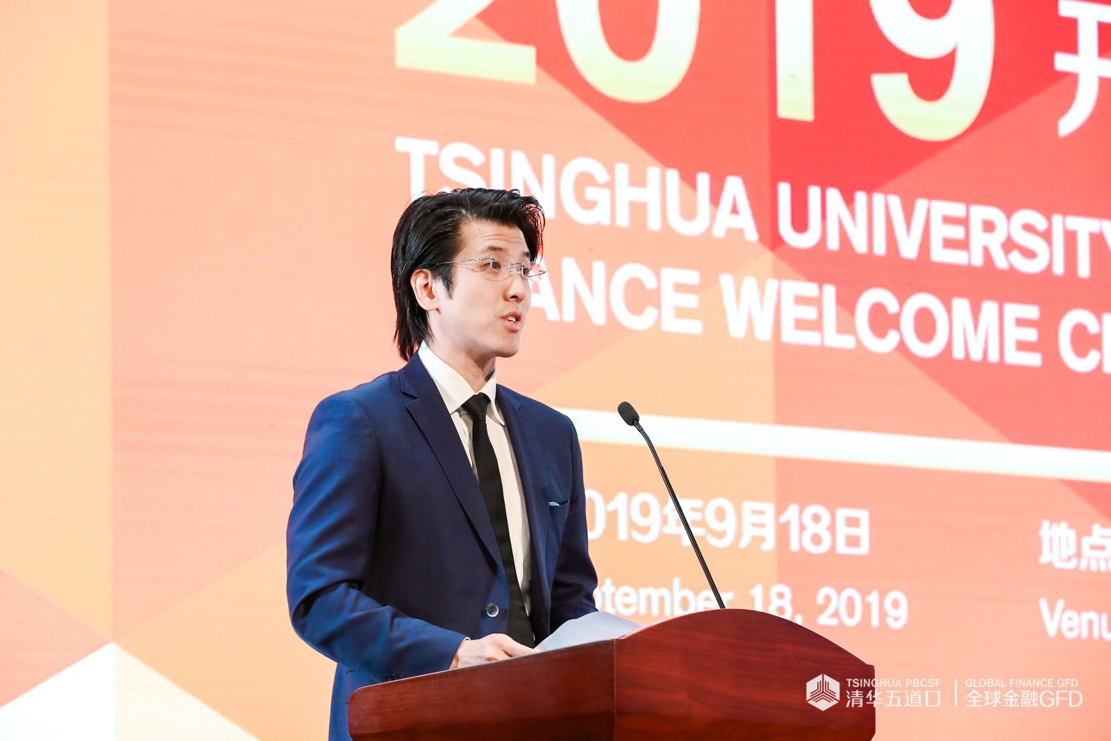 微信图片_201909191047442.jpg 微信图片_201909191047442.jpg