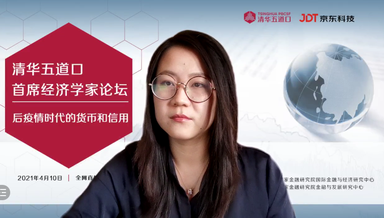 张瑜1.png 张瑜1.png