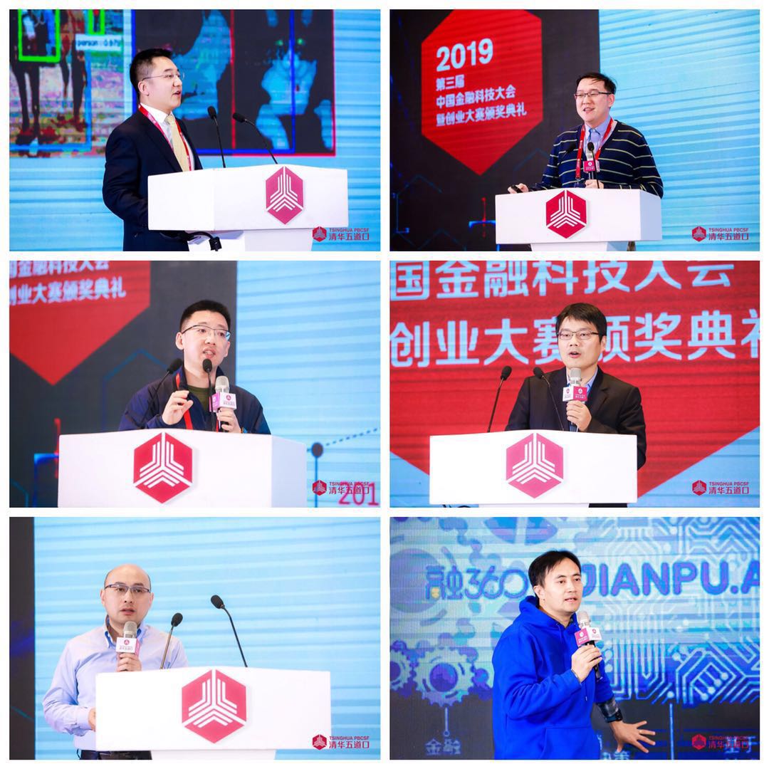 嘉宾1.jpg 嘉宾1.jpg