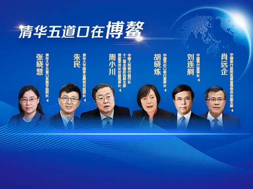 麻豆传媒
在博鳌