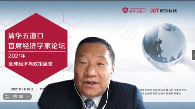 肖钢6.png 肖钢6.png