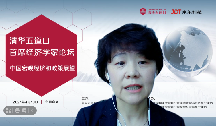 崔历4.png 崔历4.png