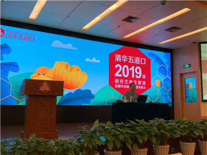 xinsheng4_副本.jpg xinsheng4_副本.jpg