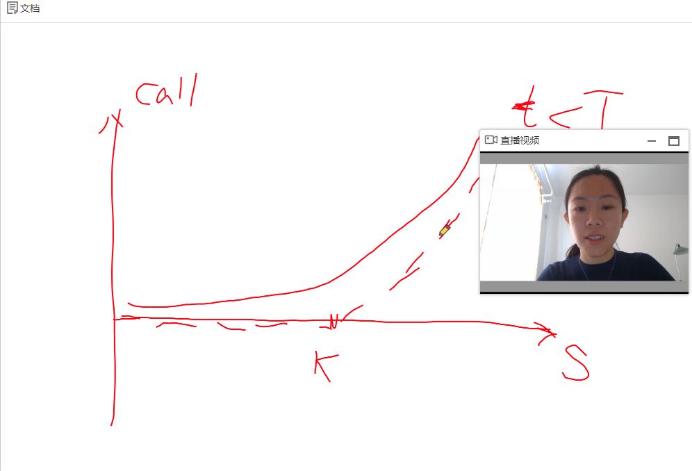 wuhan4.jpg wuhan4.jpg