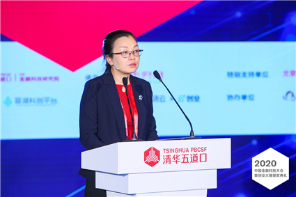 邸慧清.jpg 邸慧清.jpg