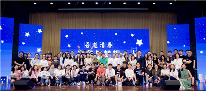 图为演职人员合影_副本.jpg 图为演职人员合影_副本.jpg