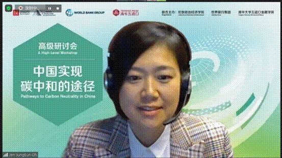 13、Jen Jung Eun Oh-1