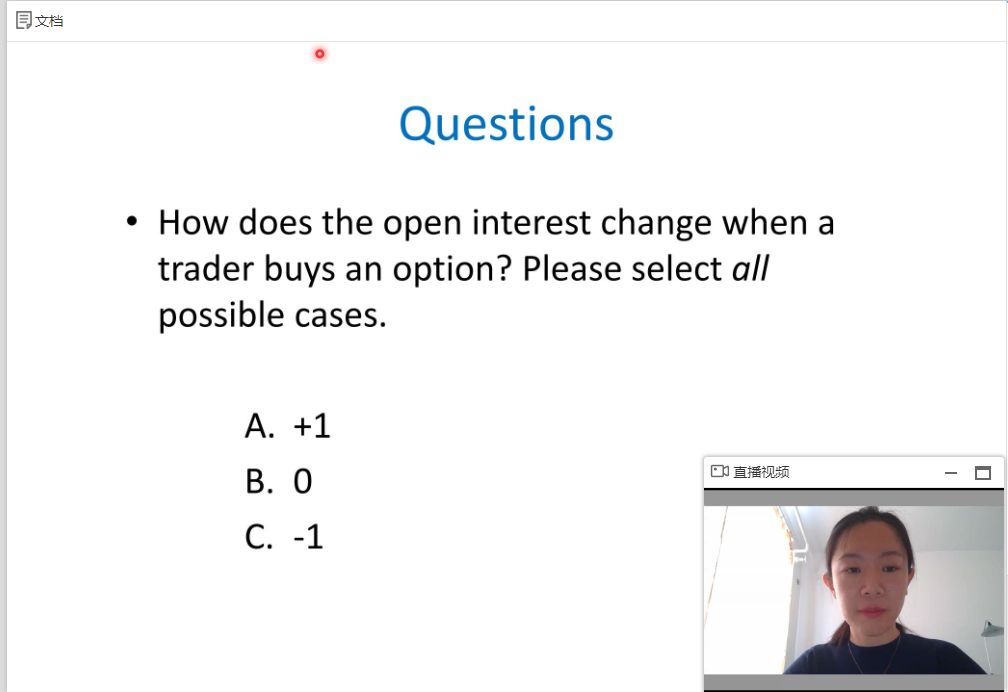 wuhan7.jpg wuhan7.jpg