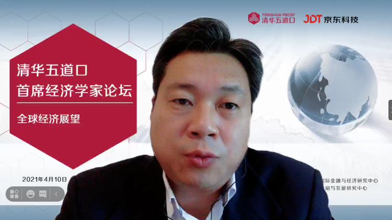 朱海斌4png.png 朱海斌4png.png