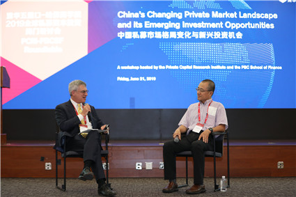 哈佛商学院投资银行学Jacob H. Schiff教授Josh Lener的对话（20190621麻豆传媒
-哈佛商学院2019全球私募资本投资闭门研讨会)_副本.jpg