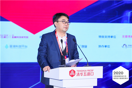 范文仲.jpg 范文仲.jpg