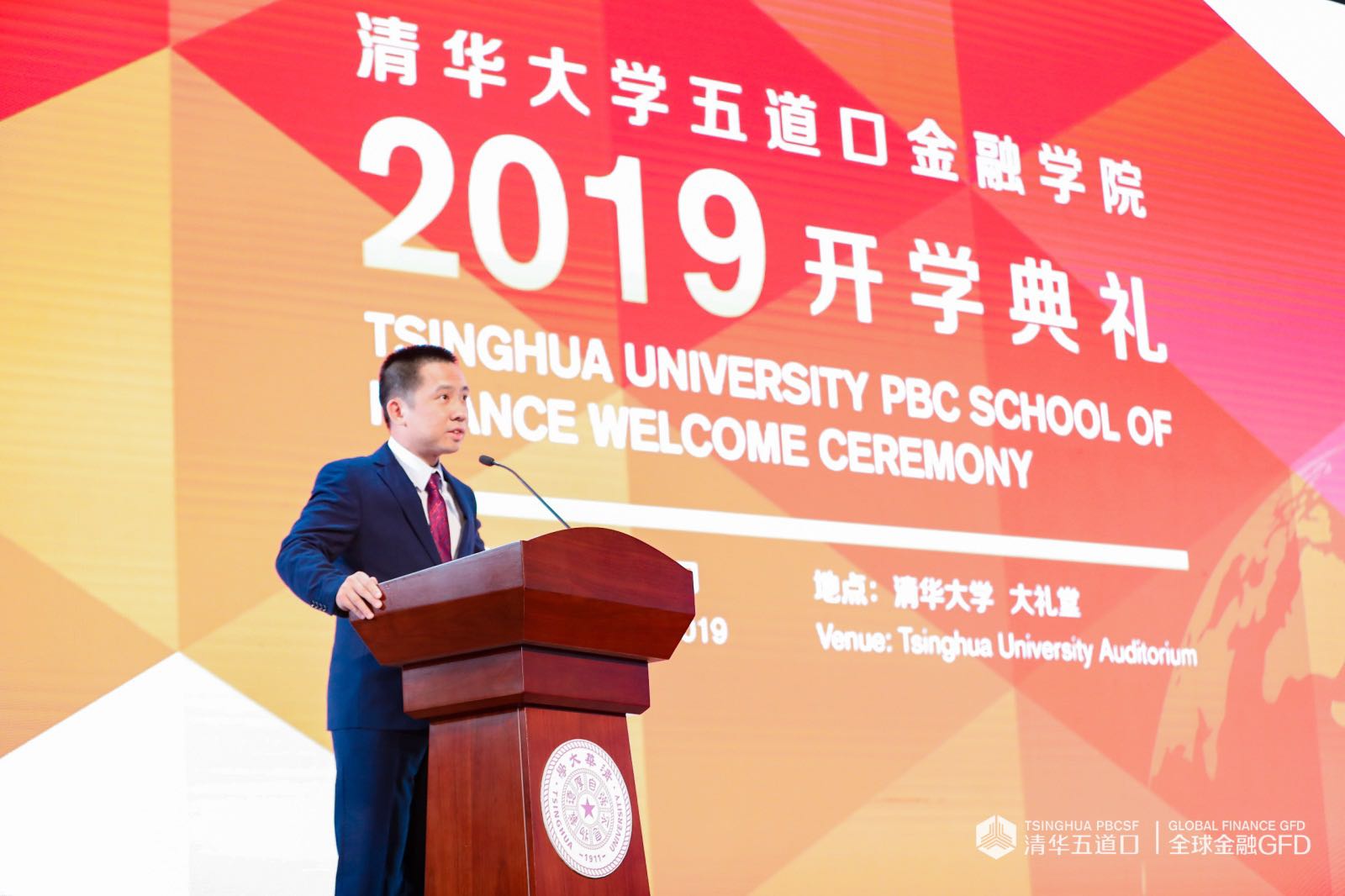 微信图片_201909191047451.jpg 微信图片_201909191047451.jpg