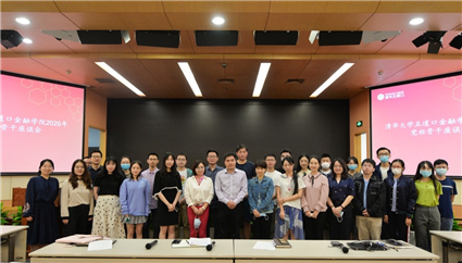 图为全体党班骨干合照_副本.jpg 图为全体党班骨干合照_副本.jpg