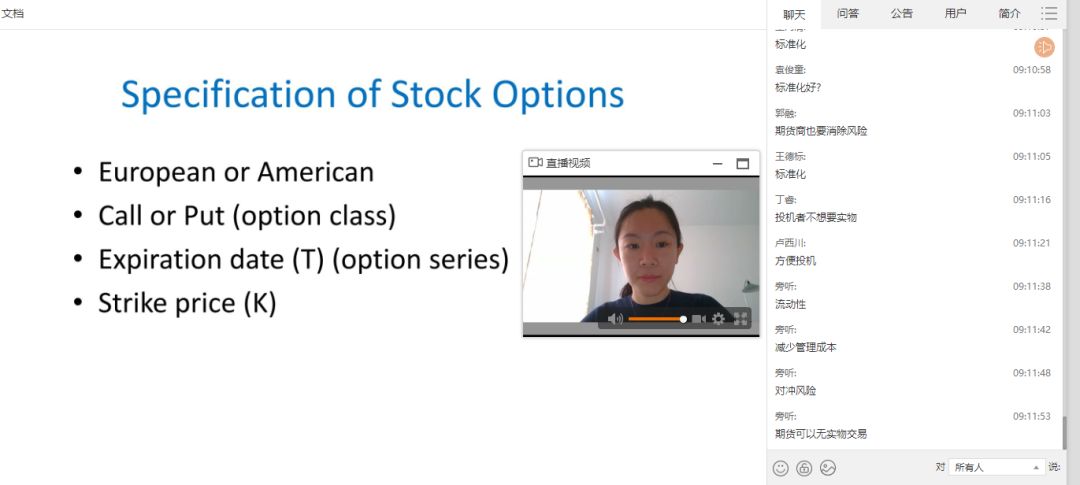 wuhan2.jpg wuhan2.jpg