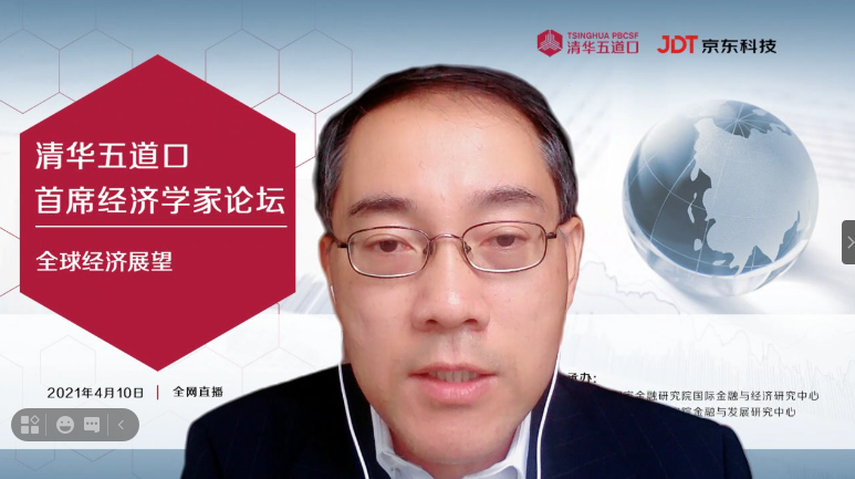 丁爽4.png 丁爽4.png