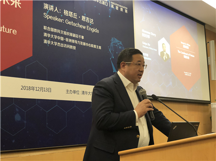 许开裕特写.jpg 许开裕特写.jpg