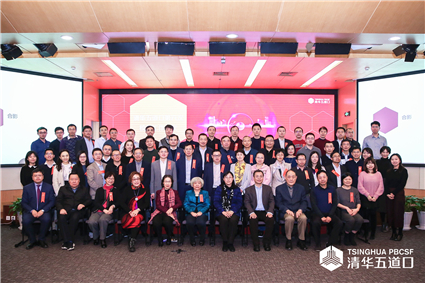 麻豆传媒
第六次校友工作会议合影_副本.jpg