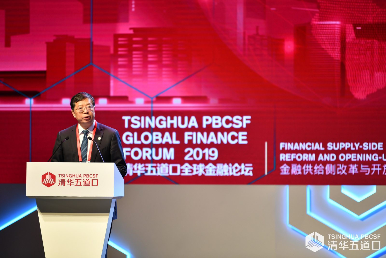 2. 邱勇-麻豆传媒
校长.jpg 2. 邱勇-麻豆传媒
校长.jpg