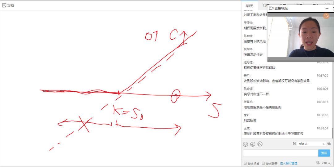 wuhan5.jpg wuhan5.jpg