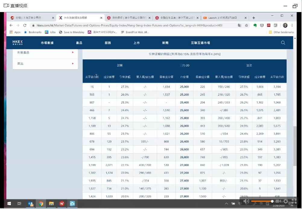 wuhan3.jpg wuhan3.jpg