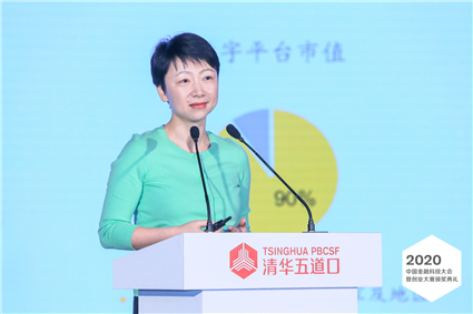 张晓燕.jpg 张晓燕.jpg