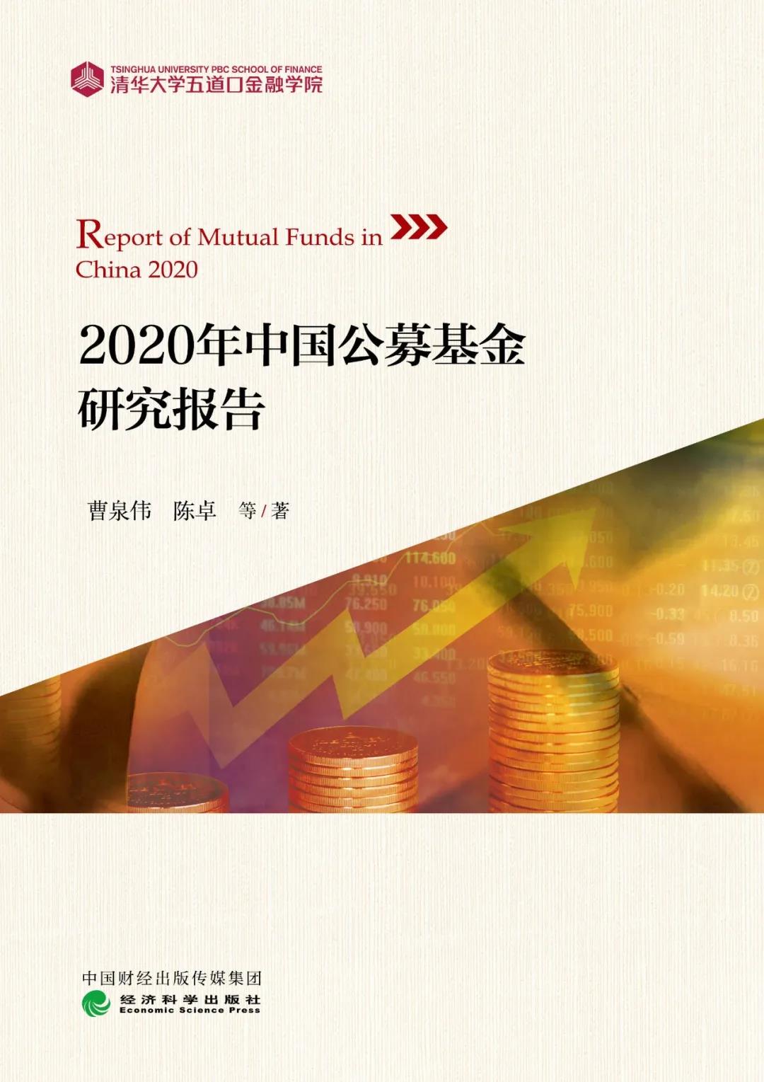 微信图片_20200721094609.jpg 微信图片_20200721094609.jpg